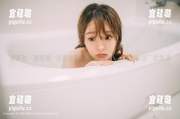 波萝社 - 柳侑绮：让图库里的剑道女来一场“剑拔弩张”的对决