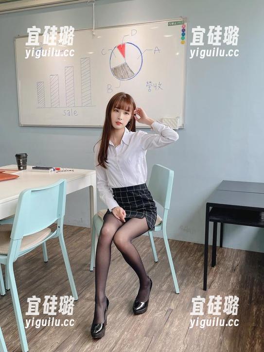 办公室的高清图册：泥泥汝的OL女郎A，见证每一份颤抖的小心脏……