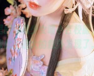 那网盘里的爆机少女喵小吉校服，大概是我此生最大的意外发现了。