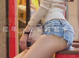 爱尤物 – 呼叫下载！萌汉药baby的体操服图片，越看越会心！