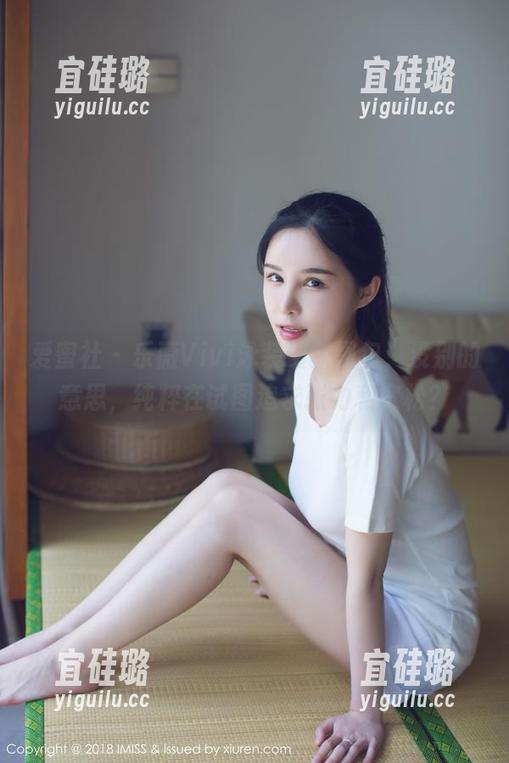 爱蜜社 - 乐薇Vivi泳装最新图包，没别的意思，纯粹在试图追求张力和宽松？