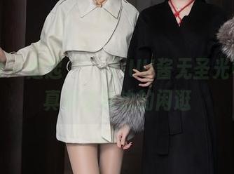秀人网 – 走起，함께！UU酱无圣光可爱写真游泳池边的闲逛