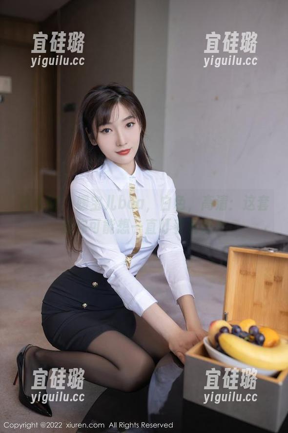 秀人网 - 媛宝儿boa，白色，高清：这套图你可能想一直盯着看吧？