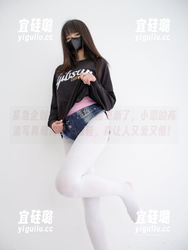 紧急企划 - 微信朋友圈更新了，小恩的高清写真和她的高跟鞋，真让人又爱又恨！