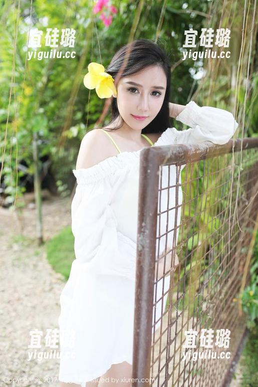 美媛馆 - 今天的情绪：王馨瑶职业装写真精选，好像突然变得很严肃
