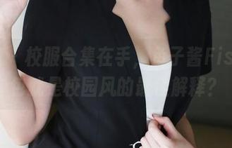 美媛馆 – 校服合集在手，鱼子酱Fish的图包就是校园风的最佳解释？