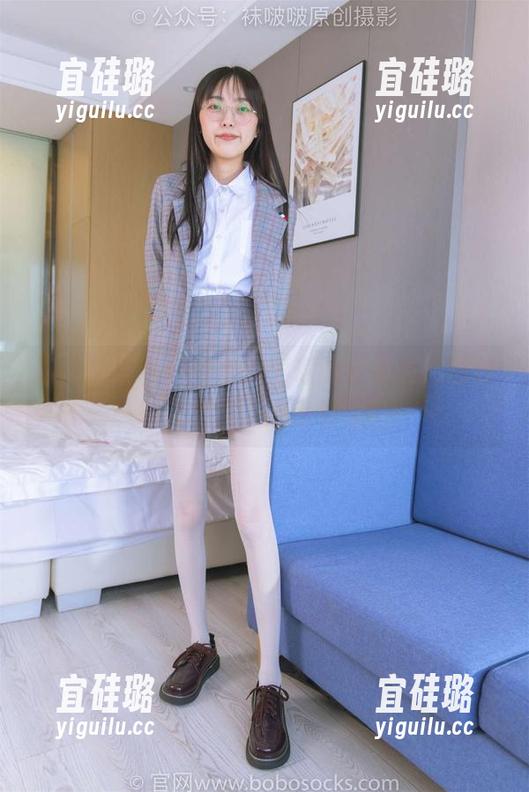 袜啵啵 - 仗着可爱，瑶瑶的套装私房图包每天都在上演小戏法！