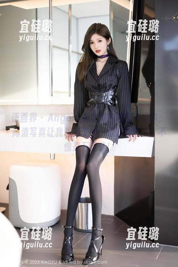 语画界-Angela喜欢猫 语画界 - Angela喜欢猫的私密万圣节:高清写真让我想到了……思路跑偏了,不愧是万圣节!
