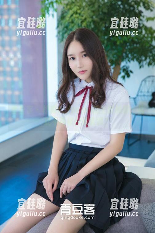 青豆客-柠檬c_lemon 青豆客 - 柠檬c_lemon的全套校服:从此不再被校规束缚?